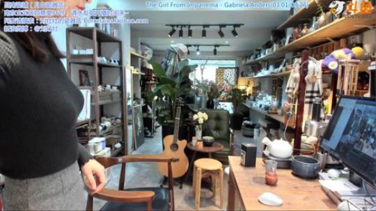 瓷器店的日常工作，周三啦 2019-12-11 11点场
