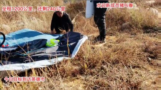 徒步深圳33天。 2019-12-11 08点场