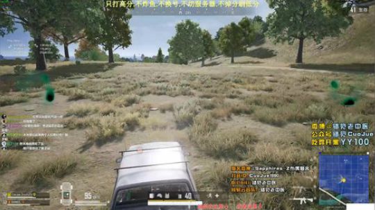 【错觉】本月每天下午四点开播~周一不休 2019-12-10 20点场