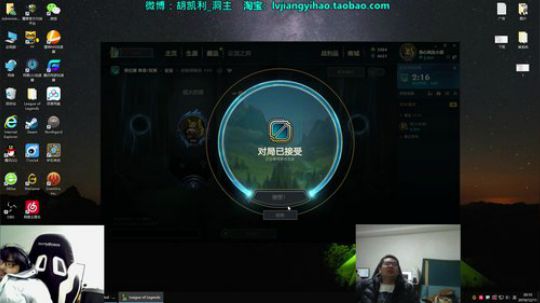 菜菜的瓜皮帽发布了一个斗鱼视频2019-12-11