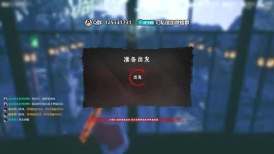 我是5个人里最混的那个 ... 2019-12-10 21点场
