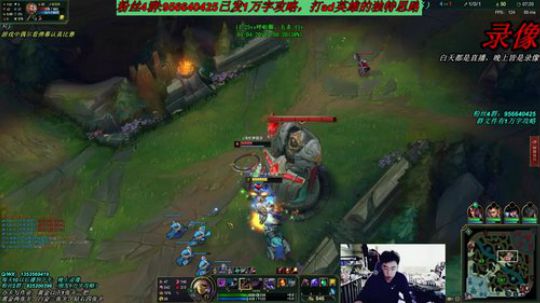 卡萨丁：三万场老王者卡萨丁 2019-12-08 23点场