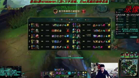 卡萨丁：三万场老王者卡萨丁 2019-12-03 04点场