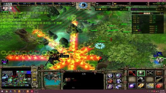 各种RPG 开黑娱乐 日常修炼 2019-12-08 20点场