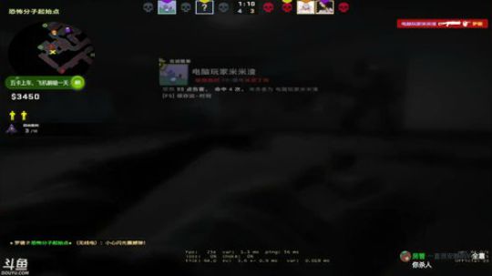 心平气和，57162 2019-12-10 18点场