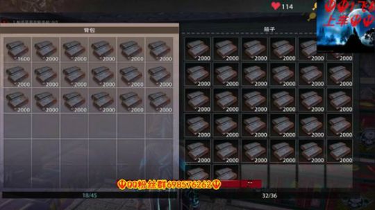 ❤️✨❤️真的太难了这游戏 2019-12-10 17点场