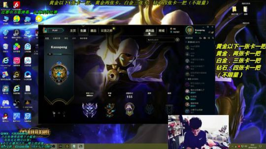 卡萨丁：三万场老王者卡萨丁 2019-12-02 09点场