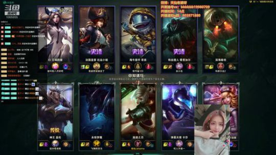 你的短发短发姑娘 2019-12-08 16点场