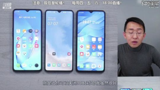 HHHISHHH发布了一个斗鱼视频2019-12-11