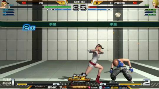 【拳皇14】ET最怕的八神又出现了！2019SWC中国赛总决