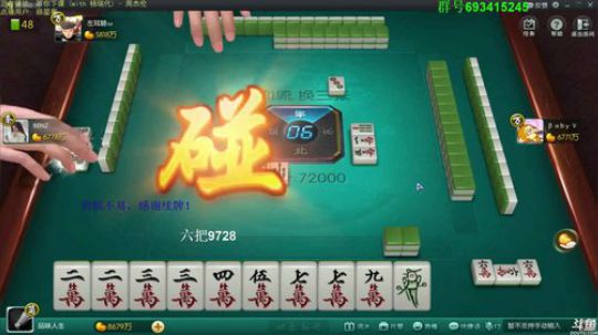 Sharon丶贝尔摩德发布了一个斗鱼视频2019-12-11