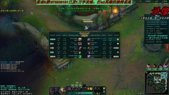 卡萨丁：三万场老王者卡萨丁 2019-12-07 07点场