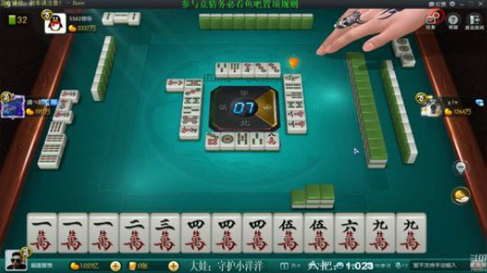 liyunanhj发布了一个斗鱼视频2019-12-11