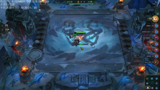 王者冲第一 4666609 2019-12-11 14点场