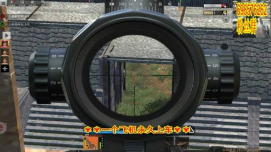 ❤️✨❤️继续给大家带来欢乐 2019-12-07 19点场