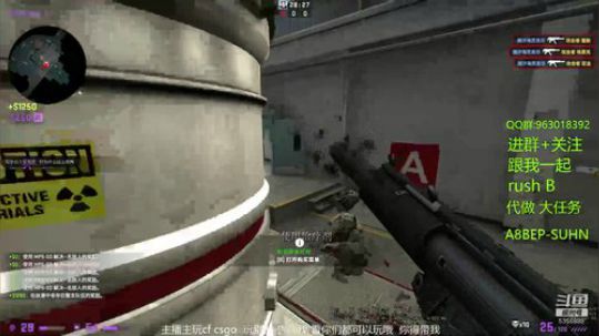 白给时间到  白给之路开启！！ 2019-12-10 13点场