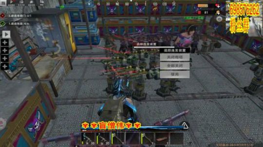 ❤️✨❤️继续给大家带来欢乐 2019-12-07 17点场