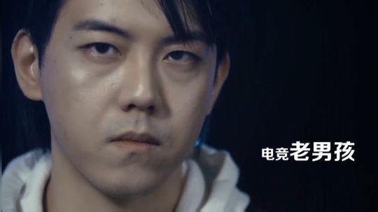 蕪所謂发布了一个斗鱼视频2019-12-11