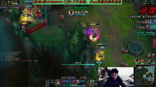 卡萨丁：三万场老王者卡萨丁 2019-12-06 23点场