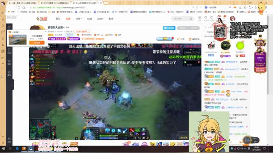 北北 :  没有嘻嘻哈哈的游戏女主播 2019-12-06 18点场