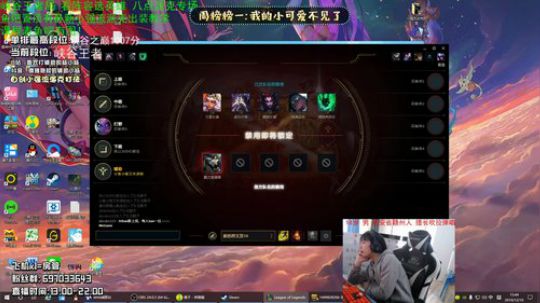 新版本企业级理解 硬辅王峡谷冲前十！ 2019-12-10 15点场