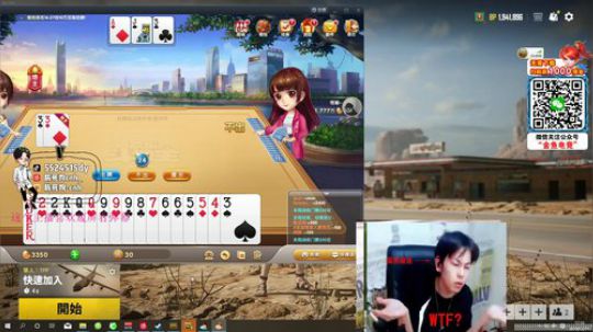 全网最弟弟的主播！不副进来battle！ 2019-12-11 16点场
