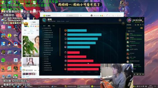 新版本企业级理解 硬辅王峡谷冲前十！ 2019-12-09 19点场