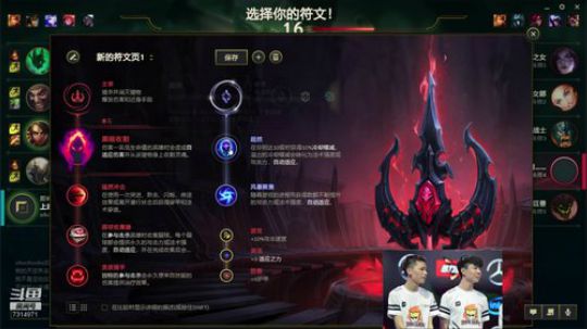 安排的戏2233 2019-12-10 23点场