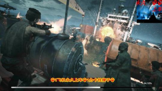 ❤️✨❤️真的太难了这游戏 2019-12-11 15点场