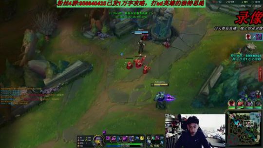 卡萨丁：三万场老王者卡萨丁 2019-12-09 03点场