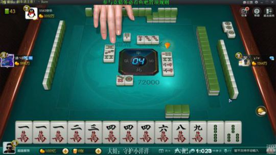 liyunanhj发布了一个斗鱼视频2019-12-11