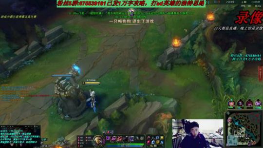 卡萨丁：三万场老王者卡萨丁 2019-12-02 22点场