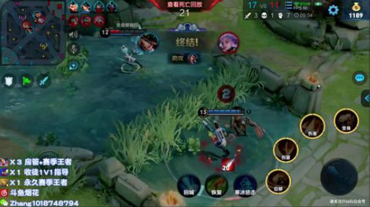 疯了？送王者。国服百星李信~在线教学1 2019-12-10 21点场