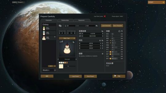 雄：12月冲鸭！！ 2019-12-01 17点场