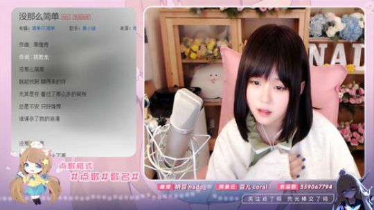 原畏发布了一个斗鱼视频2019-12-11