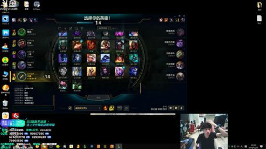 911任性发布了一个斗鱼视频2019-12-11