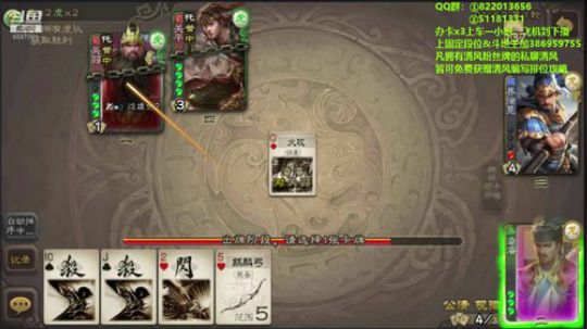 比较冷的组合有输出有控