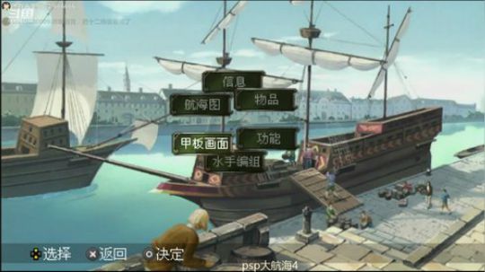 也只能怀旧了~！ 2019-12-10 15点场