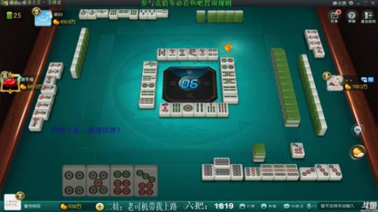 August丶21th发布了一个斗鱼视频2019-12-11