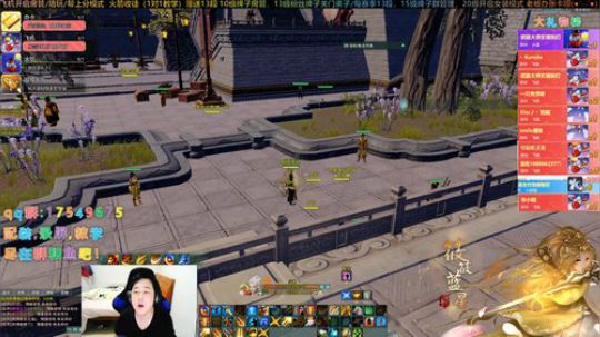 【有问必答】叽情散排，快乐组排！ 2019-12-11 00点场