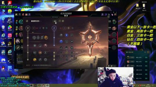 卡萨丁：三万场老王者卡萨丁 2019-12-07 09点场