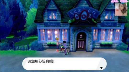 【创世小玩家】好想盖一座城堡 2019-12-10 21点场