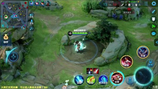 格莱美发布了一个斗鱼视频2019-12-11