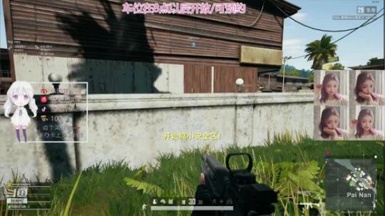 绝地御姐带你逃亡 2019-12-09 16点场