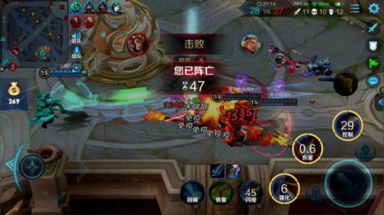 我不歧视异性恋发布了一个斗鱼视频2019-12-11