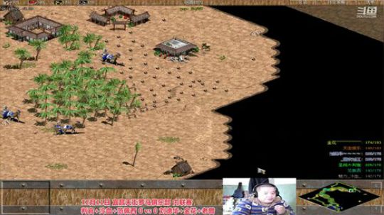 宜昌天街罗马直播间 2019-12-11 13点场