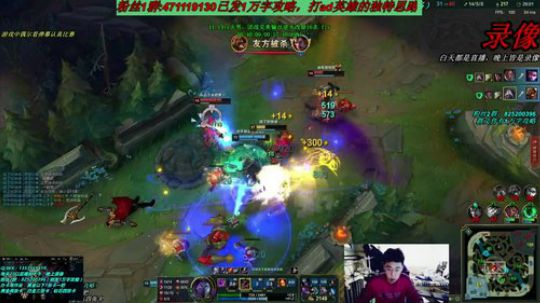 卡萨丁：三万场老王者卡萨丁 2019-12-02 01点场