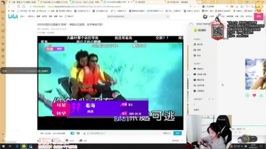 北北 :  没有嘻嘻哈哈的游戏女主播 2019-12-07 22点场