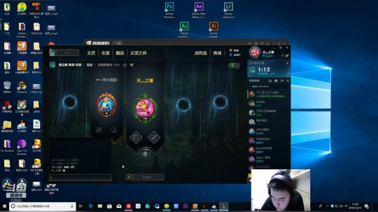 锻炼身体健康生活 2019-12-11 21点场