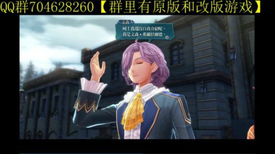 空零碧闪轨迹系列 2019-12-11 08点场